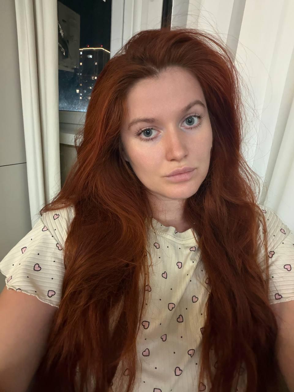 Megan